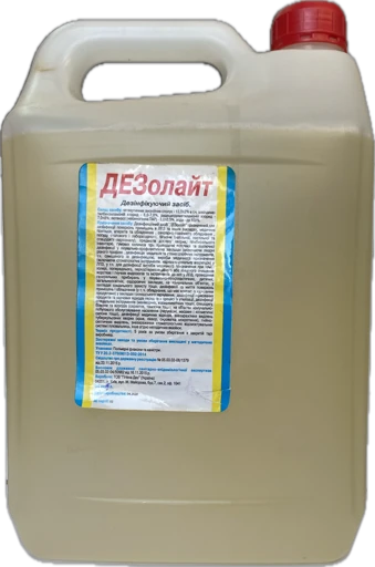 Дезінфекційний засіб «ДЕЗолайт»